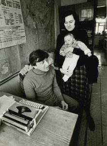 Трое на Лесной, 1987 г.