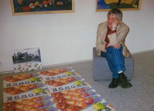Юра в галереее, Дар перед вечером, 1998 г.