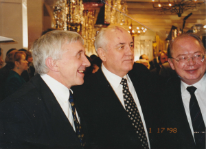 С М. Горбачевым в Кремле